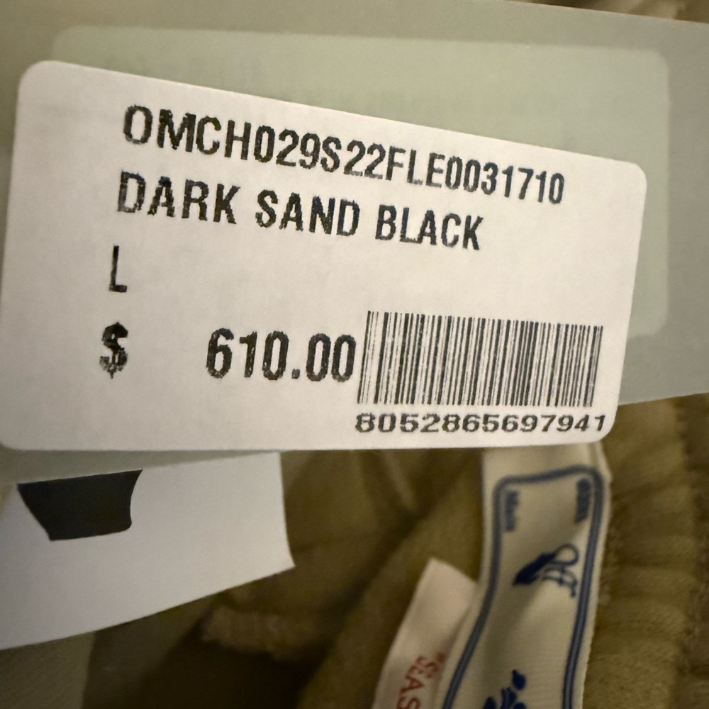 Off-White Caravag Diag Slim Sweatpants - Picture 13 of 13